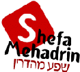 Shefa Mehadrin